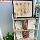 제이린뷰티&아카데미