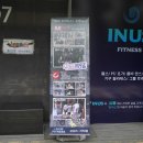 (주)두인어스 이미지