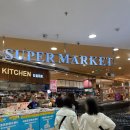 푸른마트 | 칭다오 이온몰 마트 쇼핑 기념품 과일 후기!