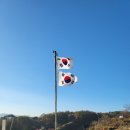 성황당 | 전남용한점집 기도다녀온 후기 강원도고성 거진항성황당 용태부인당 영암군 용한점집 24시 비대면 전화...