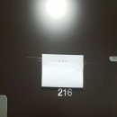 유호엔씨티 이미지