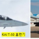 KN정공