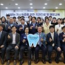 진명글로벌