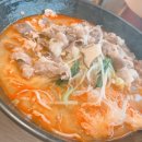 마마라라마라탕 - 남양주시 평내로29번안길 30 | 마마라라마라탕