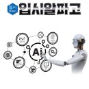 글로벌SQ아카데미장안센터 이미지