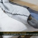 미래소파천갈이 네이버블로그