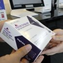 종로연세의원 이미지