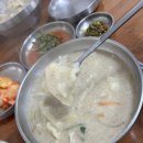 [아산 맛집] ‘모산 수제비’ 방문후기