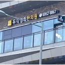 한재약국 | 강남 수험생 한약 총명탕 고등학생 보약 잘하는 서초 한의원 정보 공유해드릴게요