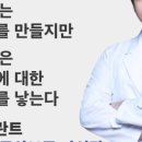 더튼튼플란트치과의원 이미지