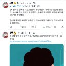 네네치킨신백점 | 1월❄️