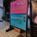 현이네와인샵 이미지