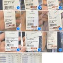 강무농장 | 230625