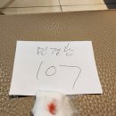 민이맘농장 이미지