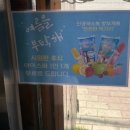 평이담백뼈칼국수광주전대점 이미지