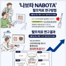 강남뷰티성형외과의원 이미지