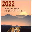 대복카서비스 이미지