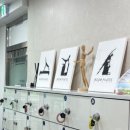 이룸필라테스 - 김해시 삼계중앙로6번길 21-20 | 서대문구필라테스, 초보자도 안심할 수 있는 꼼꼼한 케어! 이룸기구필라테스 독립문점 후기