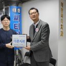 태릉씨티치과의원 이미지