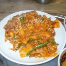 대송식당
