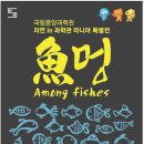 중앙-13 이미지