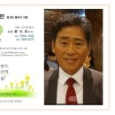 광주비밀공인중개사사무소 이미지