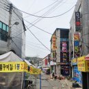 천년장