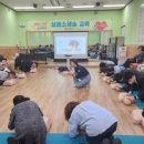 동안구보건소 이미지