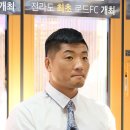 달콤커피종로그룹점 이미지