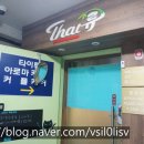 명성당구클럽 - 시흥시 신천3길 40-1 | 명성당구클럽
