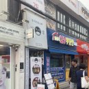 백소정 연신내점 네이버블로그