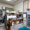 그집국수랑청국장 이미지