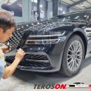 테로손일산점 이미지