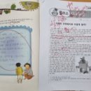 진월푸르넷학원 네이버블로그