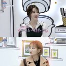 숙희네 이미지