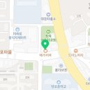 으뜸50안경수원망포점 이미지