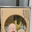 페어링 | 홍대·연남 | 몽중식·센과치히로·디너코스·9품페어링 후기
