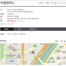 어썸프로젝트컴퍼니 이미지