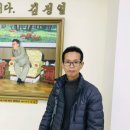 태권도로드투어