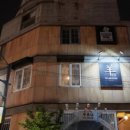 마코토키친 이미지