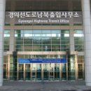 도라산식당 이미지