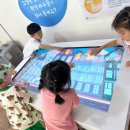 동림북구 어린이집 이미지