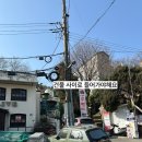 춘천메밀막국수 | 수원 행궁동 남문 근처 맛집 추천 춘천메밀막국수 후기