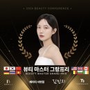 헤어팡팡&가발 이미지