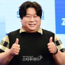 고동옥 카카오 검색결과