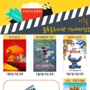 늘푸른도서관 이미지