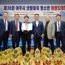 정상태권도 이미지