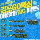 자이 복싱 네이버블로그