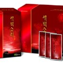 유건식품 네이버블로그