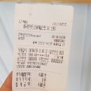 덕산방앗간 이미지